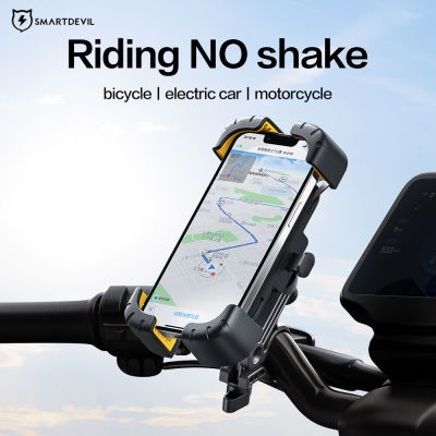 SmartDevil รถจักรยานยนต์ที่วางศัพท์มือถือสำหรับ Xiaomi 360 ° Rotation Adjustable Universal Multifunctional Bicycle Phone Holder82815