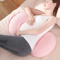 Pregnancy Pillow Side Sleeper U Shape Belly Support Body Nursing Women Protect Waist Sleep Cushion