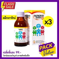 สุดคุ้ม Nutroplex oligo plus วิตามินรวมสำหรับเด็ก 60 ml แ 100 ml. รสส้ม (สินค้ามีตัวเลือก) #วิตามินสำหรับเด็ก  #อาหารเสริมเด็ก  #บำรุงสมอง  #อาหารเสริม #อาหารสำหรับเด็ก