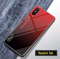 [ส่งจากไทย] เคสโทรศัพท์ เสี่ยวมี่ Case Xiaomi Redmi 9A เคสกระจกสองสี เคสเงาไล่สี ขอบนิ่ม TPU CASE เคส Redmi9A