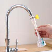 1Pc. Rotatable Sink Tap Extender Sprayer Adjustable Faucet Adapter Nozzle Tap Filter Water Saving Kitchen Bathroom Accessories