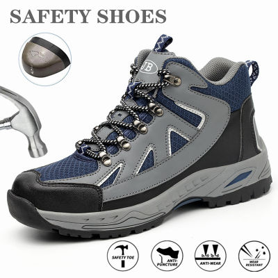 2021ใหม่ผู้ชายรองเท้าผ้าใบการก่อสร้างกลางแจ้งสูงหมวกนิรภัยเหล็กSafety Boot Puncture Proof Workรองเท้าผ้าใบ