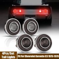 ใหม่4ชิ้นไฟท้ายอุปกรณ์เสริมรถยนต์เหมาะสำหรับ Corvette C3 1975-1979การประกอบไฟท้ายการสำรองข้อมูล/ฝาครอบไฟถอยหลังโดยไม่มีหลอดไฟ