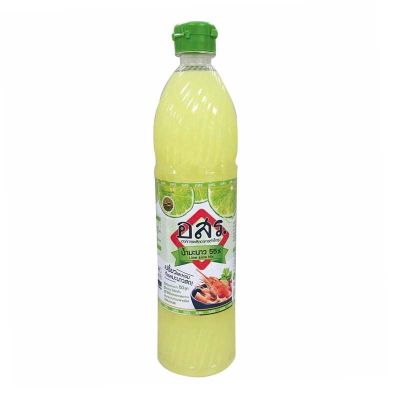 สินค้ามาใหม่! อสร. น้ำมะนาว55% 700 มล. x 3 ขวด PFO. Lime Juice Mix 55% 700 ml x 3 ล็อตใหม่มาล่าสุด สินค้าสด มีเก็บเงินปลายทาง