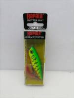 เหยื่อตกปลา​ RAPALA SKITTER POP 7​ CM.ทีเด็ดงานกระสูบ