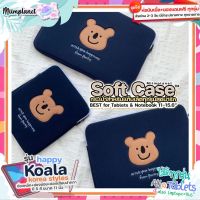 (พร้อมส่ง) ซอฟเคสไอแพด กระเป๋า Soft Case ipad Gen7 10.2 เคส iPad 10.2 2019 (iPad Gen 7) กระเป๋า เคสไอแพดใส่ปากกาได้ Smart Case ipad gen7 ซอฟเคส ipad air1/air2 ipad 2017/2018 ipad 9