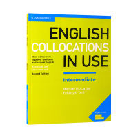 Cambridge intermediate English Collocations in use inter