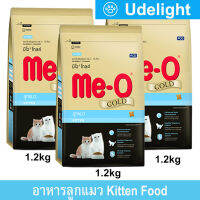 Me-O Gold Kitten Food 1.2kg (3 Bags) มีโอ โกลด์ อาหารลูกแมว สำหรับลูกแมวทุกสายพันธุ์ 1.2กก. (3 ถุง)