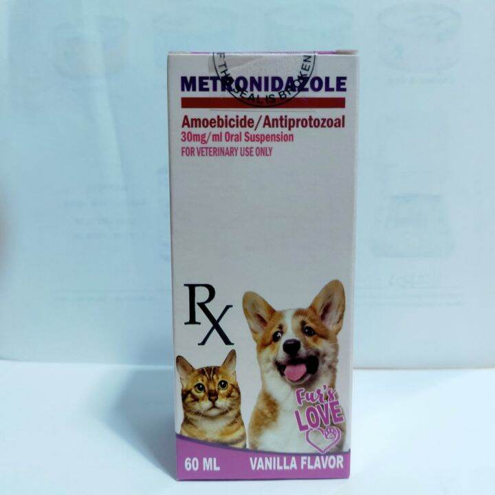 Metronidazole 60mL for Diarrhea (Cats & Dogs) LBM Lazada PH