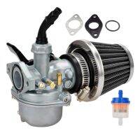 【hot】✆  PZ19 Carburetor And  Air Filter 50cc 70cc Dirt Karts