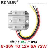 RCNUN วงจรเพิ่มลดแรงดันอัตโนมัติขนาดเล็ก8-36V ถึง12V 6A เครื่องควบคุมแรงดันไฟฟ้าไฟ72W สำหรับรถยนต์พลังงานแสงอาทิตย์