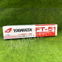 ?? YAWATA ?? ลวดเชื่อม รุ่น FT-51 (3.2x350 MM.) บรรจุ 5 KG./1กล่อง ARC WELDING ELECTRODE FOR MILD STEEL (กล่องส้ม) งานเชื่อม เครื่องมือช่าง จัดส่ง KEERY ??