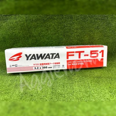 🇹🇭 YAWATA 🇹🇭 ลวดเชื่อม รุ่น FT-51 (3.2x350 MM.) บรรจุ 5 KG./1กล่อง ARC WELDING ELECTRODE FOR MILD STEEL (กล่องส้ม) งานเชื่อม เครื่องมือช่าง จัดส่ง KEERY 🇹🇭
