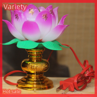 Variety ✨Hot Sale✨ 1pcs buddhist Lotus Lamp โคมไฟดอกบัวสีสันสดใสตกแต่งโต๊ะสำหรับบ้านสมาธิบูชาพุทธวัด