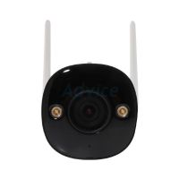 IMOU -- Smart IP Camera (4.0MP) F42FEP-D Outdoor