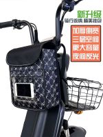 ﺴ vehicle hanging bag waterproof storage bicycle mobile phone tram pocket