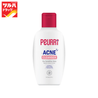 Peurri Clear All Acne Cleanser / เพียวรี เคลียร์ ออล แอคเน่ คลีนเซอร์