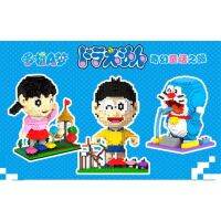 เลโก้นาโน Size Jumbo - HC Magic 1008-1010 Doraemon and Friends