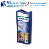 JBL Korall Fluid 100 ml