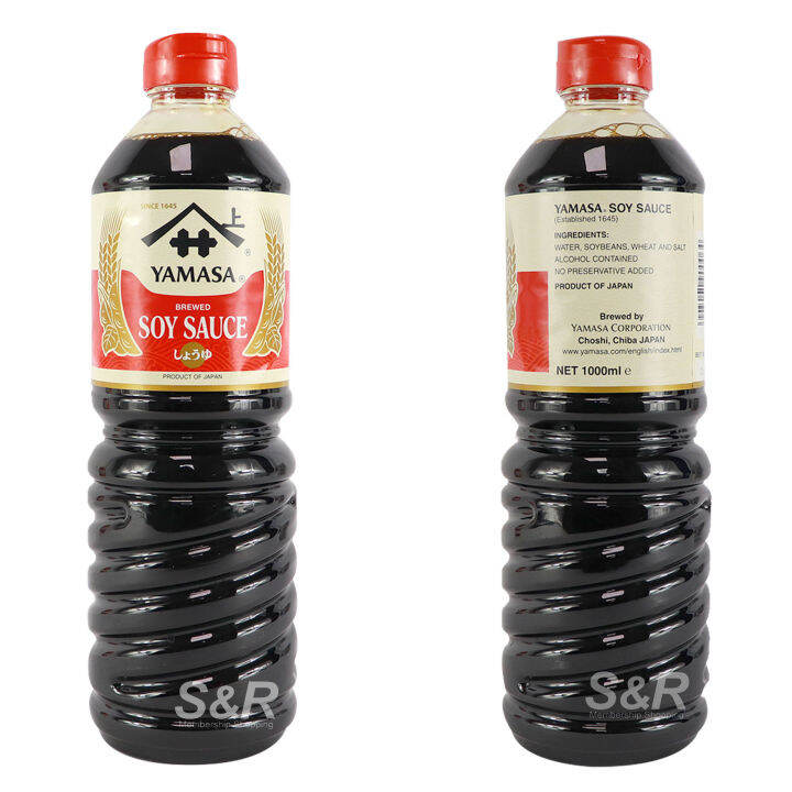 Yamasa Brewed Soy Sauce 1000mL Lazada PH