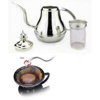 【Online】 FAIZA COLLECTION หม้อเหล็กคอยาวสำหรับชงกาแฟ1.2L, 1.8L
