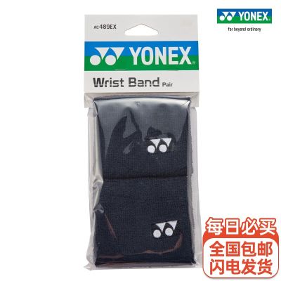 ♀♞YONEX Yonex ที่ป้องกันข้อมือกีฬากันการเกิดคราบสำหรับทั้งหญิงและชายบาสเกตบอลแบดมินตันเช็ดที่ป้องกันข้อมือดูดซับเหงื่อ