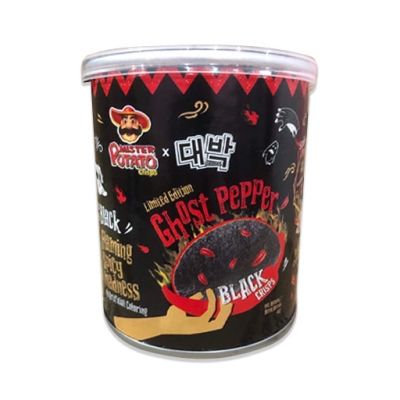 มันฝรั่งดำรสเผ็ด “Ghost Pepper”