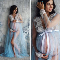 Maternity Dresses for Photo Shoot Lace Pregnancy Photography Clothes Mopping Dress for Front Split Net Yarn