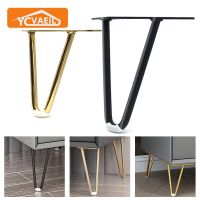 4pcs Furniture Legs Metal Black Gold Replacement Sofa Foot TV Chair Bathroom Cabinet Leg Iron Hairpin Coffee Table Feet Hardware Furniture Protectors