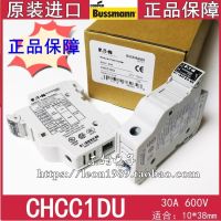 EATON BUSSMANN CHCC1DU 10*38mm 600V 30A 100% new and original