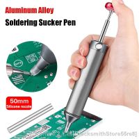 hk□  Desoldering pump Aluminum alloy Powerful Tin Gun Soldering Sucker Solder Removal Welding Repair