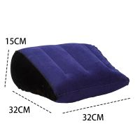 Inflatable  Aid Wedge Pillow Triangle Love Position Cushion Couple Furniture Y Furniture  Sofa Adult Games