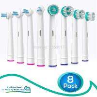 【SALE】 cesswhirove1981 แปรงทำความสะอาดทั่วไป Oral-B Braun Professional Orทีวี &amp; Power Tip Kit- Pk หัวแปรงไฟฟ้าแบบจัดฟันเข้ากันได้8ชิ้น