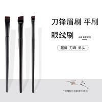 ○₪✺ King through same blade eyeliner brush while inclined eyeliner brush eyebrow makeup brush wooden handle portable cosmetic beauty tools