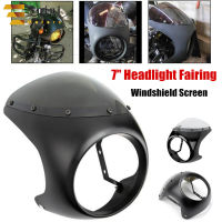 7 Inch Motorcycle Front Headlight Cover Retro Waterproof Anti-fall Fairing Modification Accessories