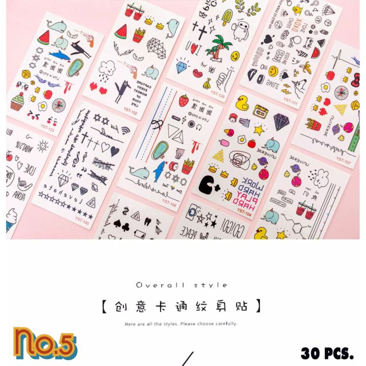 no-5-30-ชิ้น-tattoo-แทททูฮยอนอา-สติ๊กเกอร์tattoo-สติ๊กเกอร์-แทททู-sticker-tattoo-แทททูมินิมอล-แทททูฮยอนอา