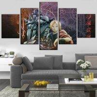 Lizhanmin Modern 5 Piece Canvas Art Print Of Alphonse Elric And Edward Elric From Metal Alchemist Anime-การตกแต่งบ้านที่สมบูรณ์แบบสำหรับแฟนๆของซีรีส์