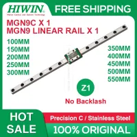 บล็อกโหลด Z1ราง MGN9C + HIWIN รางเลื่อนตรงเรียบ MGN9 HIWIN 550มม. 500มม. 450 400มม. 350 300 250 200 150มม. Z1 100 MGN9C HIWIN