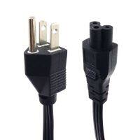 18AWG US 3 PRONG ปลั๊ก IEC 320 C5 Power อะแดปเตอร์สายเคเบิล 1.2m อเมริกันมาตรฐานสายไฟ AC สำหรับโน๊ตบุ๊คคอมพิวเตอร์