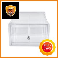 กล่องฝาหน้า 4 ช่อง NAM NGAI HONG 9974S 20.5x29.5x12.5 ซม. สีใส4-COMPARTMENT STORAGE BOX WITH FRONT LID NAM NGAI HONG 9974S 20.5X29.5X12.5CM CLEAR **ราคาดีที่สุด**