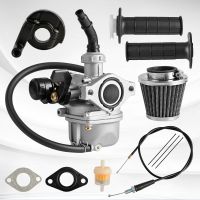 №△ Motorcycle ATV PZ19 Lever Choke Carburetor Fuel Filter And 35mm Air Filter For 50cc 70cc 80cc 90cc 110cc 125cc ATV Scooter CRF