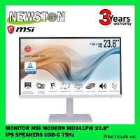 [PRO  16.6] MONITOR (จอมอนิเตอร์) MSI MODERN MD241PW 23.8" IPS SPEAKERS USB-C 75Hz  ปรับหมุนได้