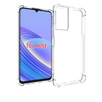 For TCL 40SE mobile phone case transparent all-inclusive TPU four-corner anti-drop silicone protective case soft