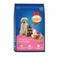 อาหารเม็ดลูกสุนัข SmartHeart Beef &amp; Milk Flavor Puppy (8 kg.)