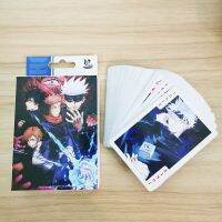 【SALE】 psychcorera1986 ชุดคอสเพลย์อนิเมะ Jujutsu Kaisen การ์ดของเล่น Gojo Satoru คอสเพลย์การ์ดเกมกระดาน54ชิ้น/เซ็ตพร้อมกล่องของขวัญคอลเลกชัน