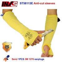 SAFETY-INXS ST58113E Anti-cut sleeves 45cm Flame retardant cut proof gloves Glass treatment Machining Level 5 Safety guard