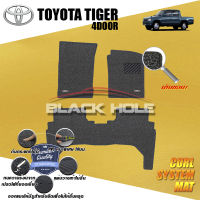 Toyota Hilux Tiger 4ประตู 1999 - 2004 Blackhole Curl System Mat Edge พรมรถยนต์ คอยล์ ซิสเทิมแมต เย็บขอบ (ชุดห้องโดยสาร)