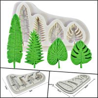 พิมพ์ใบไม้ แม่พิมพ์ซิลิโคน รูปใบไม้ แม่พิมพ์ซิลิโคน พิมพ์ซิลิโคน พิมพ์ฟองดอง พิมพ์สามมิติ