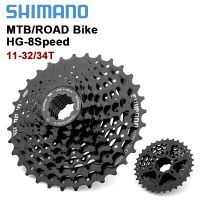 Shimano 8 Velocità Cassetta CS-HG31-8 32T 34T จักรยานเสือภูเขา Volano 8 V K7 8 Velocità MTB RUB Per Shimano M310 MTB Bicicletta Tran