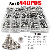 320/440/480pcs M2 M3 M4 M5 304 Stainless Steel Hexagon Socket Bolt and Nut Round Head Screw Bolt Nut Set Assortment Kit Box Fasteners